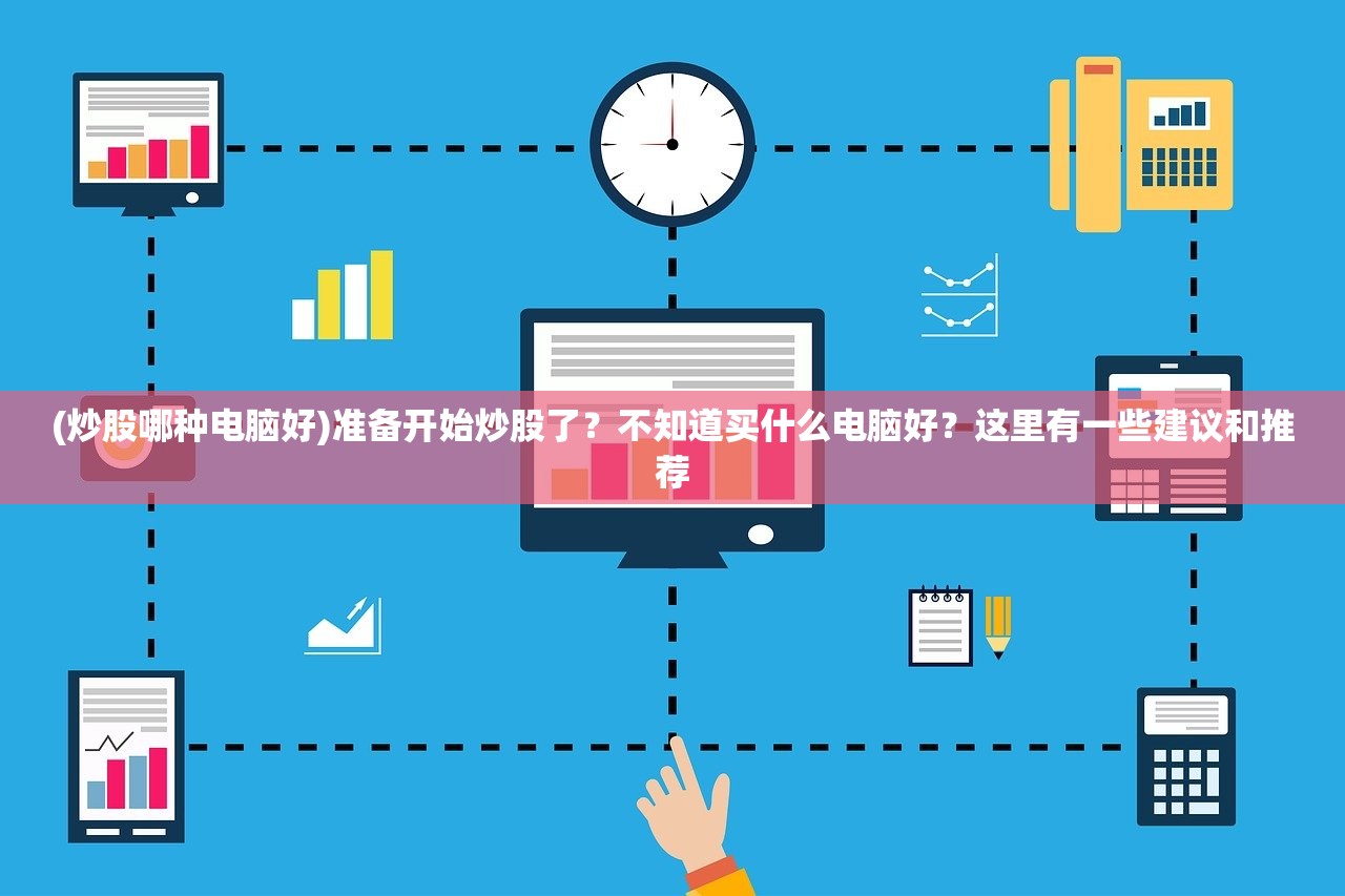 (战吕布游戏攻略)战吕布攻略，全面解析英雄技能与战斗策略，助你轻松击败战神吕布！