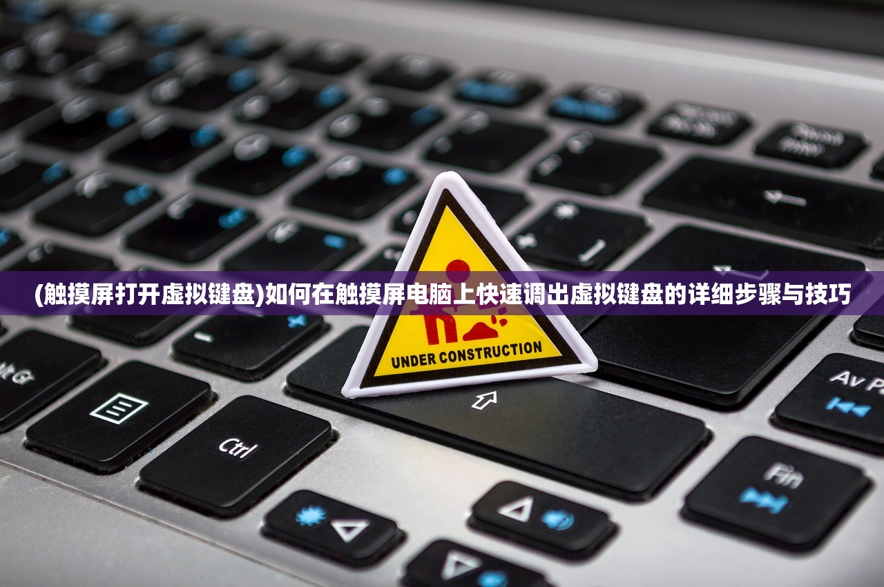 (灰烬大陆官网)灰烬大陆版本大全，探寻游戏进化之路与玩家心声