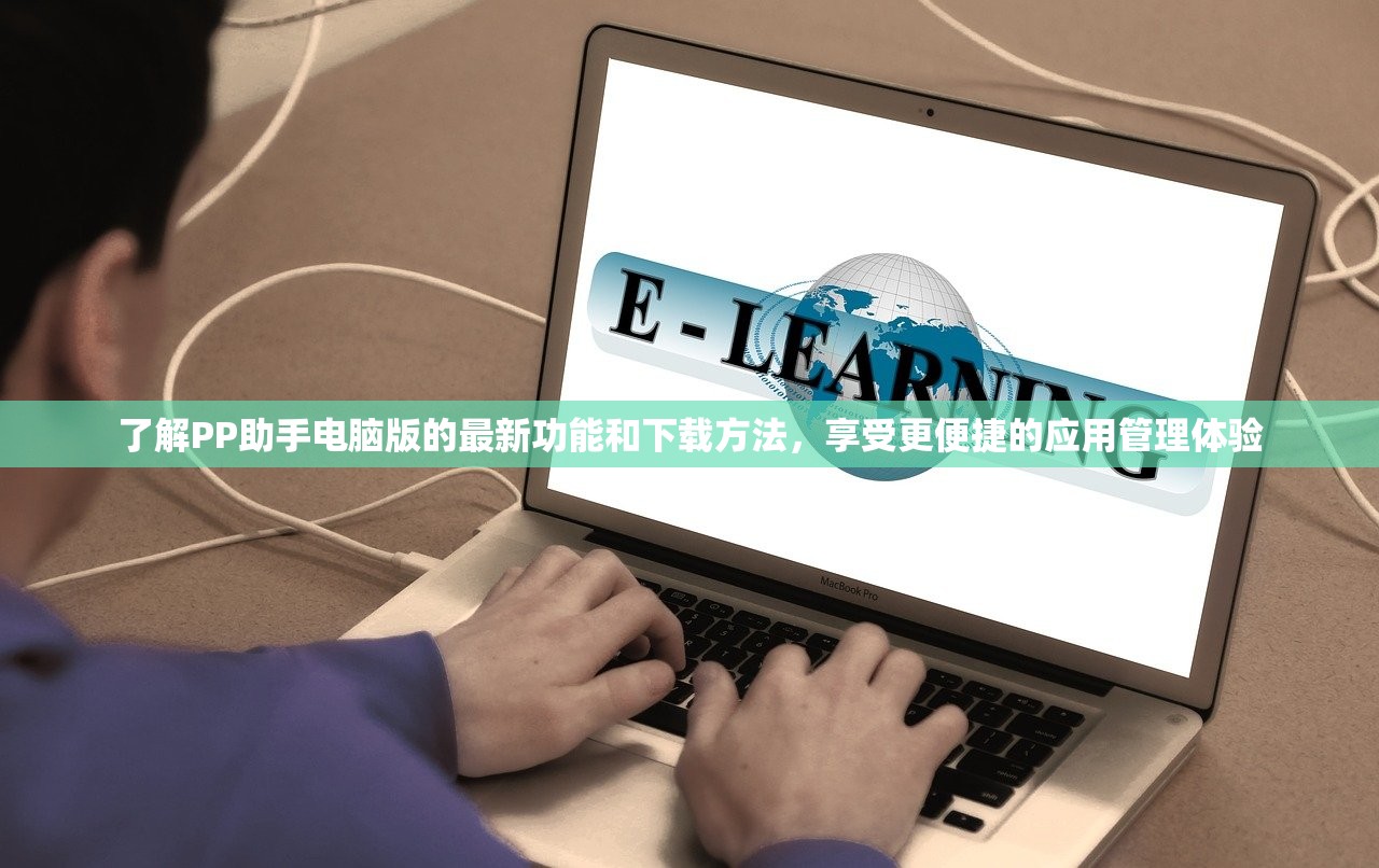 (拔剑称王现在哪里还可以玩啊)剑指天下，重温荣耀，探寻拔剑称王游戏如今何处再战
