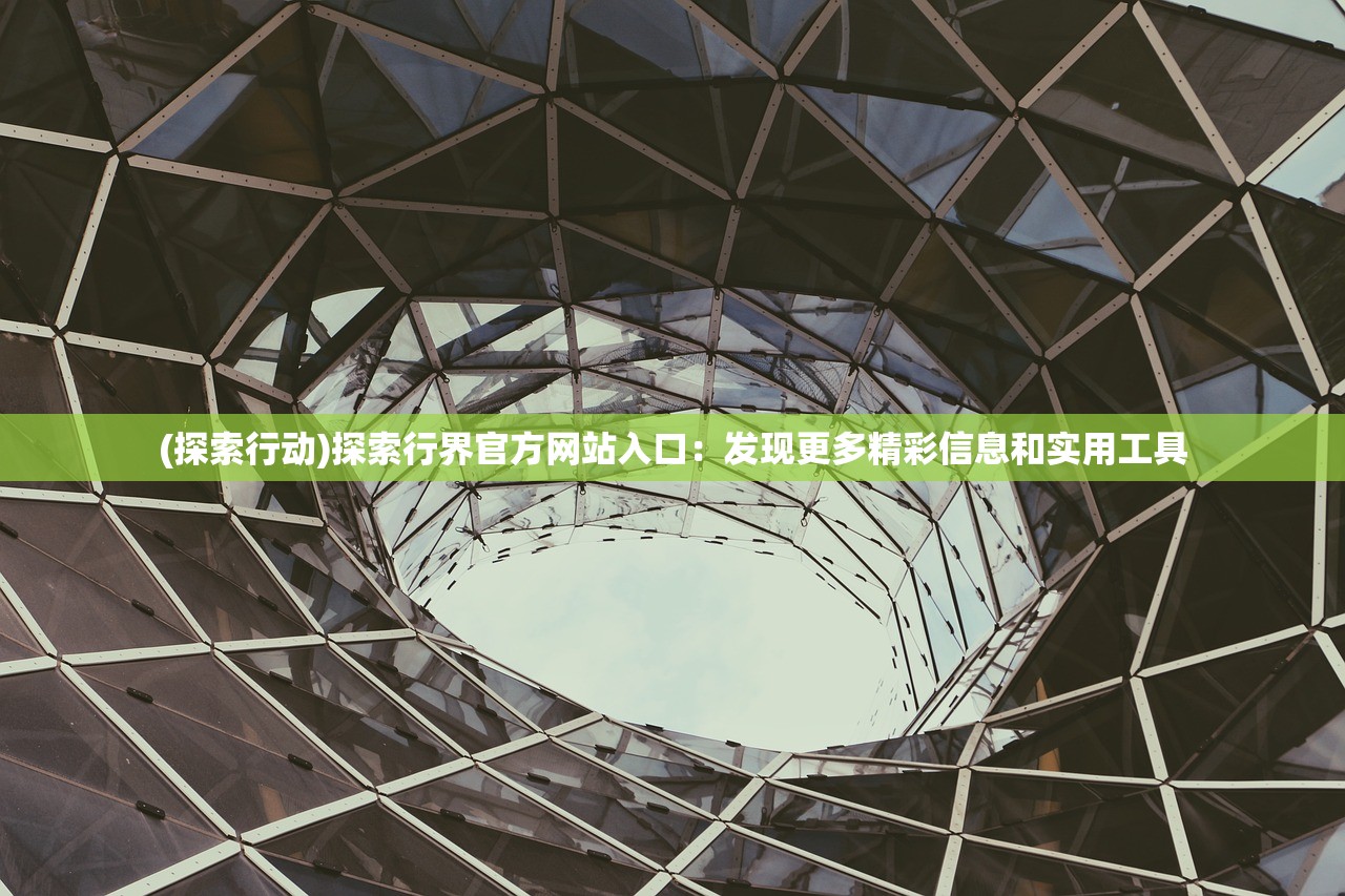 (铁骑风云小程序元宝bug)铁骑风云小程序，探索古代战争魅力，领略骑战文化新风尚