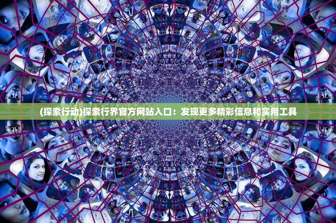 (龙族卡塞尔之门角色强度排行最新)龙族卡塞尔之门，角色强度排行解析，揭秘卡塞尔学院强者榜的神秘面纱