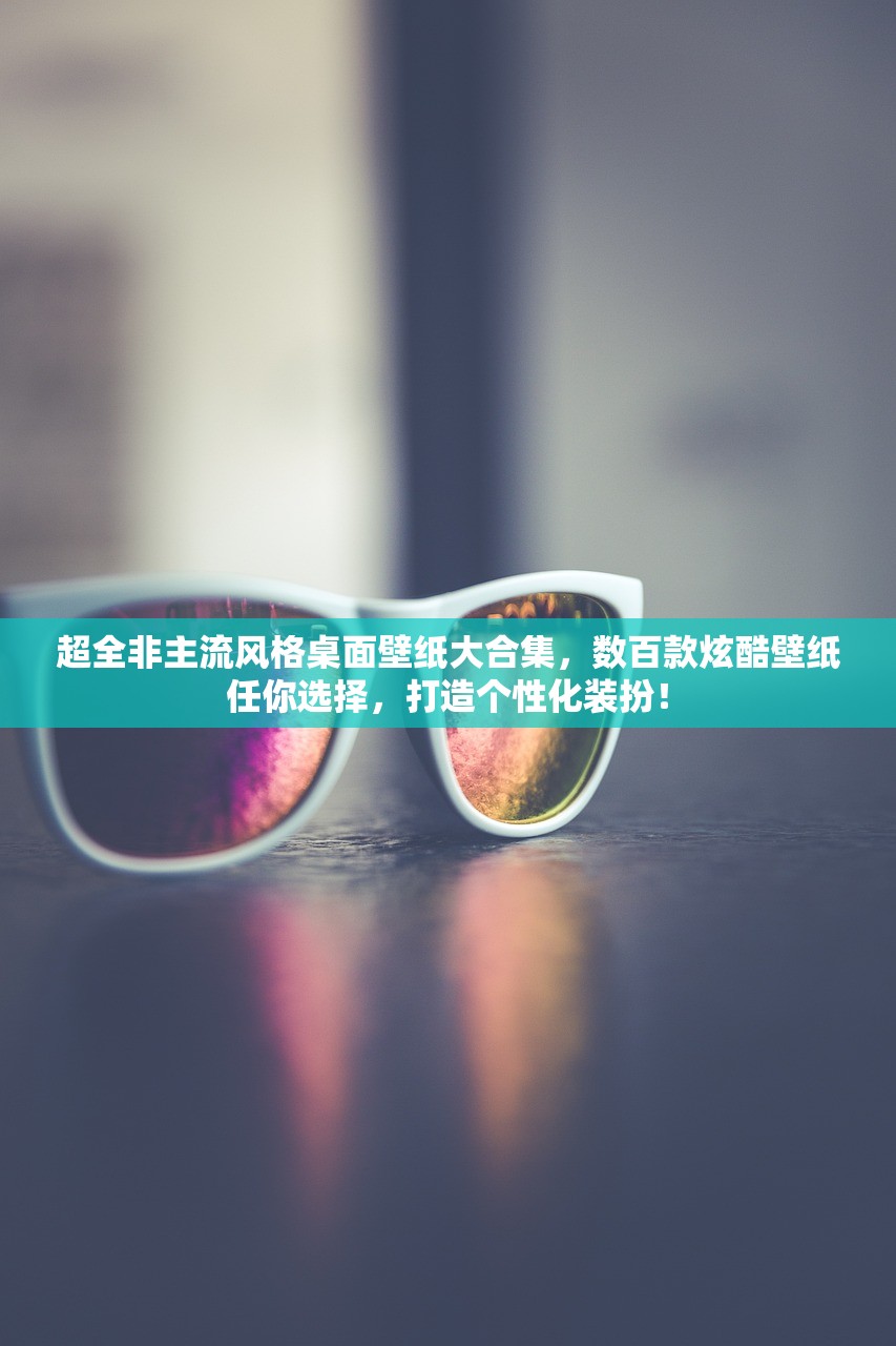 (箱庭手游)箱庭小偶注销全攻略，操作步骤、注意事项及常见问题解答