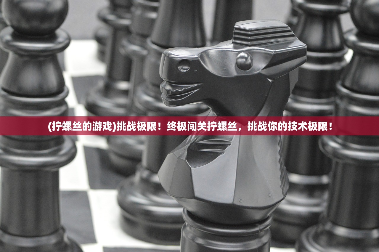 (群星守卫官网)群星守卫，一款下架的科幻策略手游，背后故事与市场影响解析