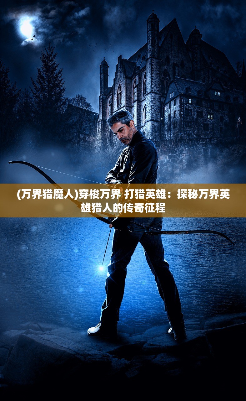 (gta 4自由城之章)GTA4自由城之章攻略全解析，深度教程与常见问题解答