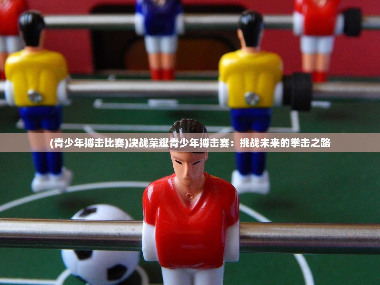 (绯色回响全皮肤图鉴)交错战线未和谐图鉴，解析虚拟世界中的冲突与和谐