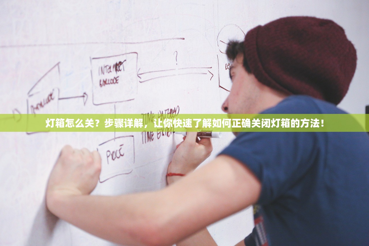 (江湖悠悠酒谱全部配方图片)江湖悠悠酒谱揭秘，全部配方大公开，探寻酒文化的韵味与奥秘