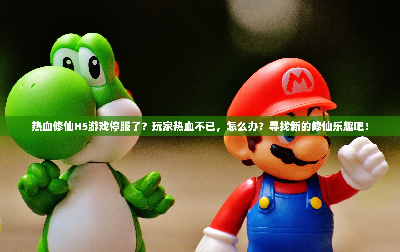 (代号ul贴吧)代号UL手游现状解析，是否还能畅玩？全面揭秘与常见问题解答