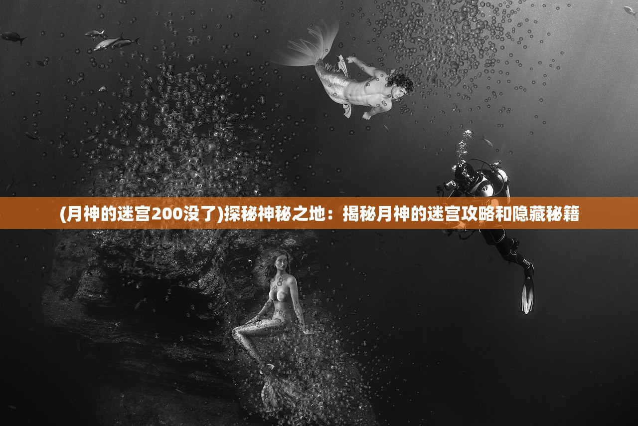 (江湖悠悠酒谱全部配方图片)江湖悠悠酒谱揭秘，全部配方大公开，探寻酒文化的韵味与奥秘