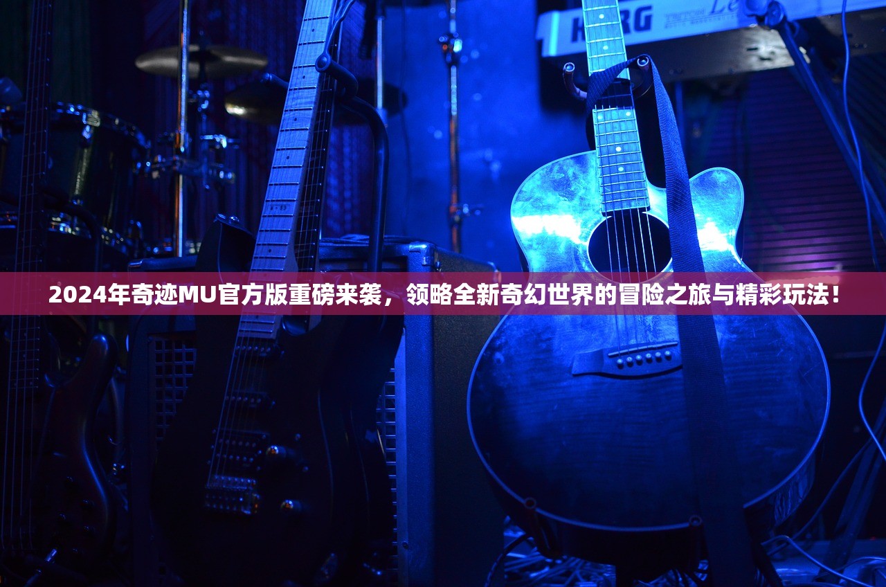 (斗卡勇士微信小程序)斗卡勇士4399，揭秘热门卡牌游戏的魅力与挑战