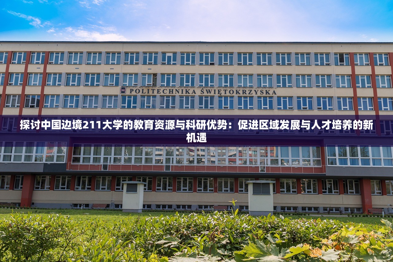 (霓虹深渊无用)霓虹深渊无限，角色强度排行揭秘，谁才是深渊中的霸主？