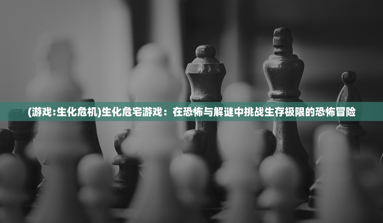 (另一个我3小家碧玉礼仪怎么解锁)探索虚拟与现实交织，另一个我3，小家碧玉游戏深度解析与玩家体验揭秘