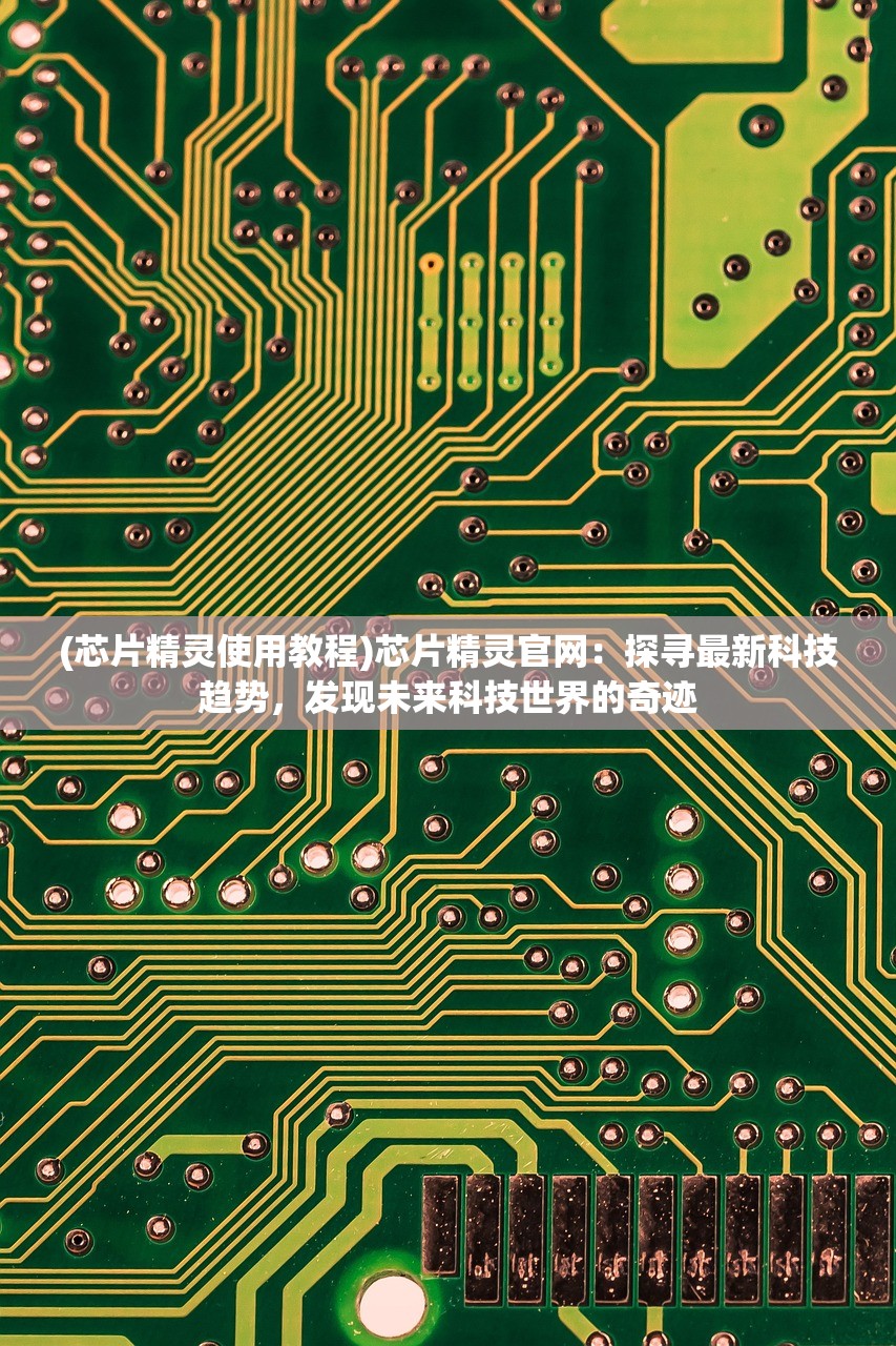 (卡卡保皇塔楼技能)卡卡保皇试炼塔过关阵容攻略，打造无敌战队，轻松通关不是梦！