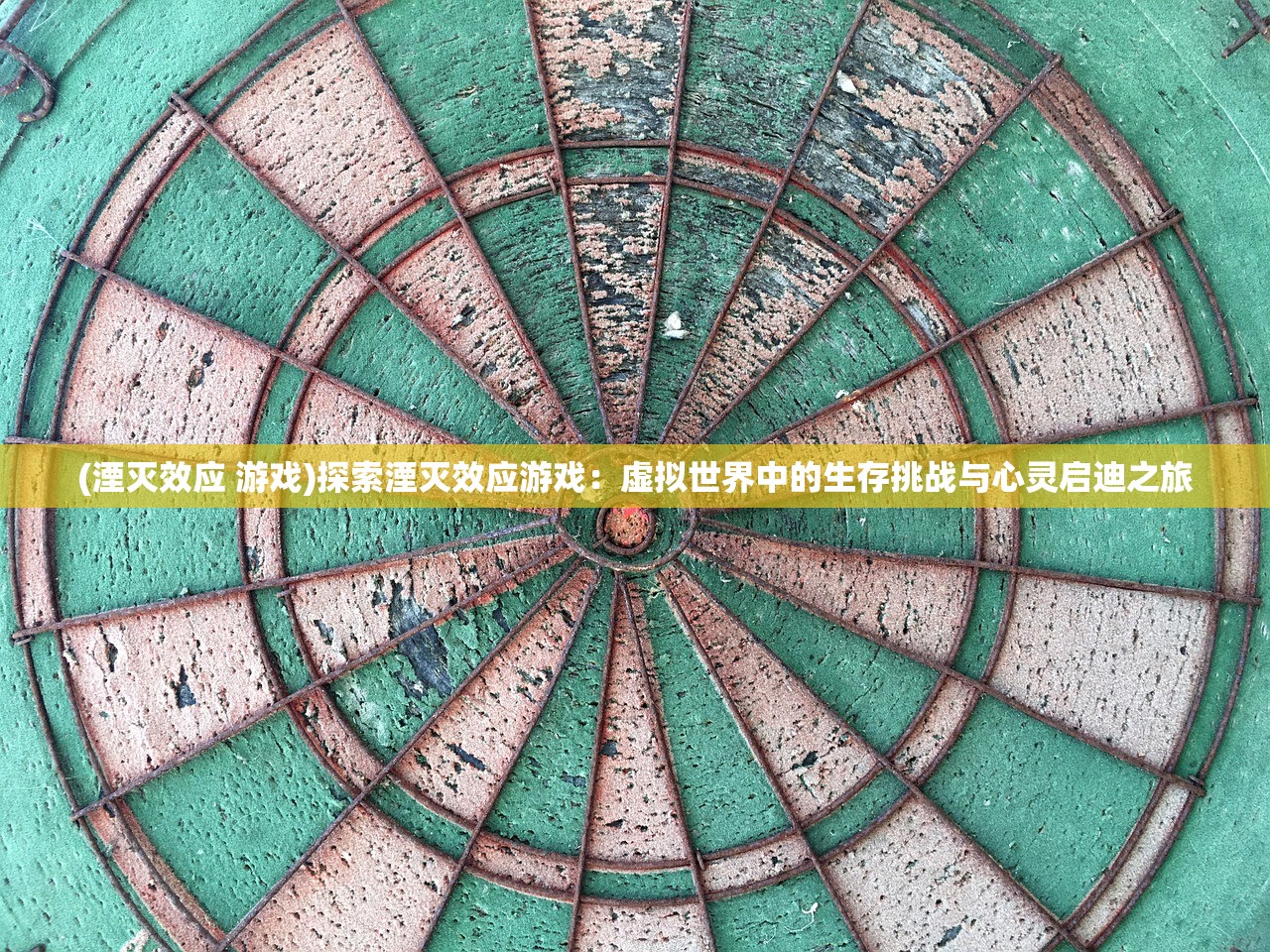(尿急憋不住尿是什么原因)尿失禁困扰？教你如何调理恢复自信生活