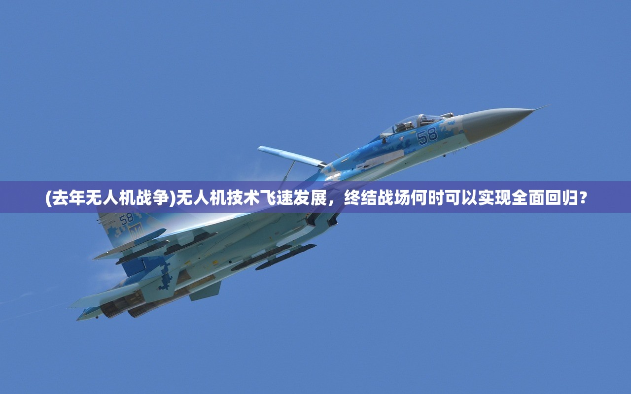 (潮爆战纪手游)潮爆战纪，探索现代潮流文化现象的演变与影响