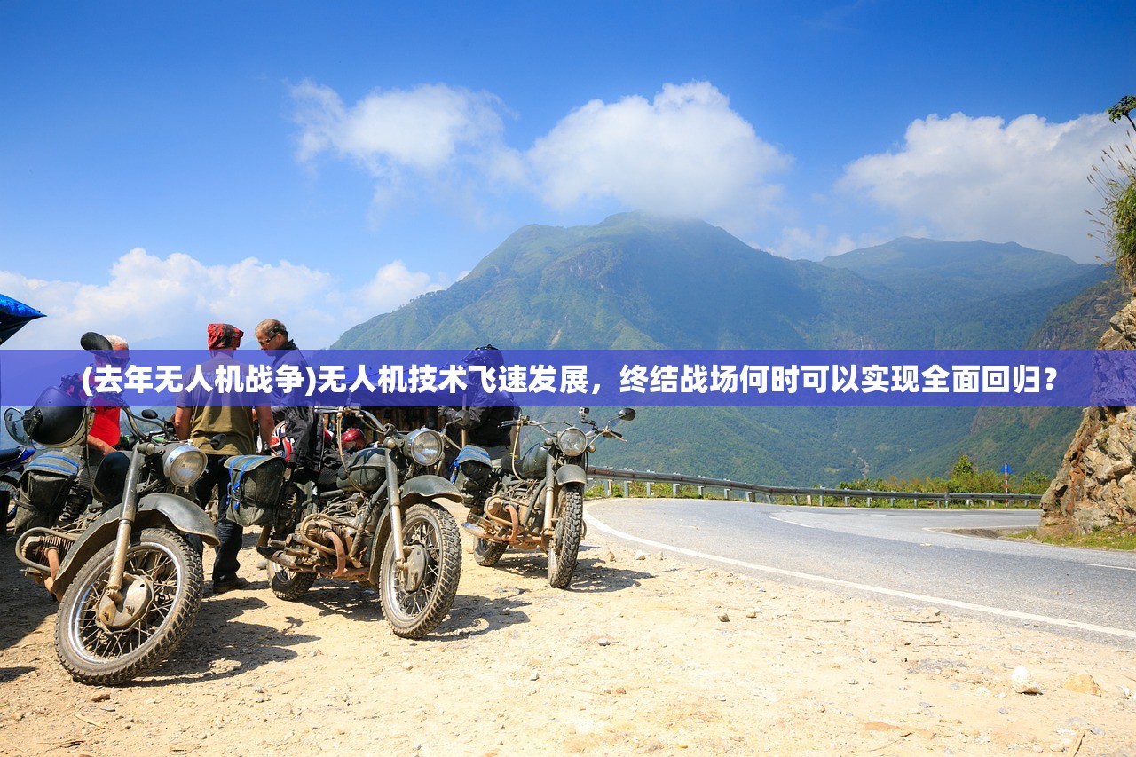 (龙权生医生)龙权，跨界奇才，龙权个人简介及多元化人生探索