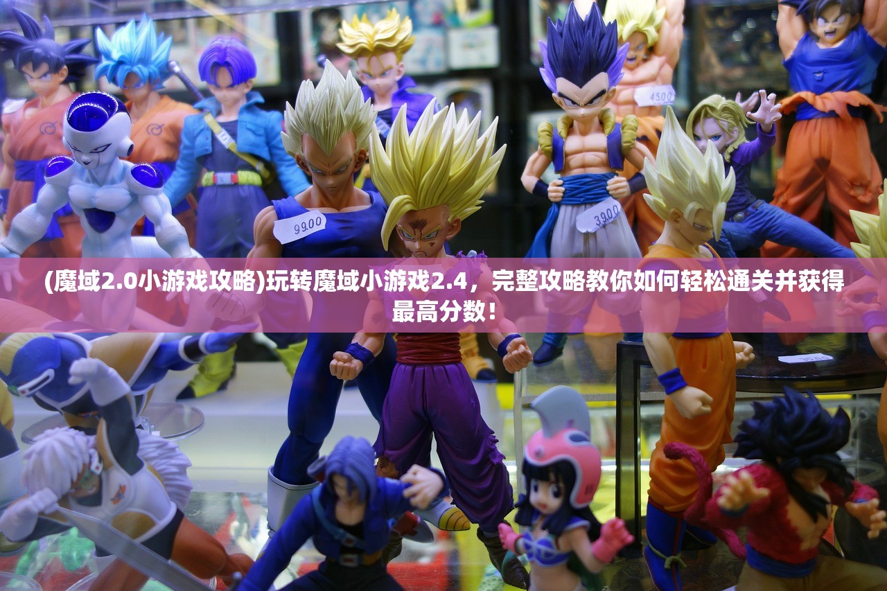 (乱武模式)乱武门手游，武侠世界中的热血江湖，你的武侠梦从这里启航！