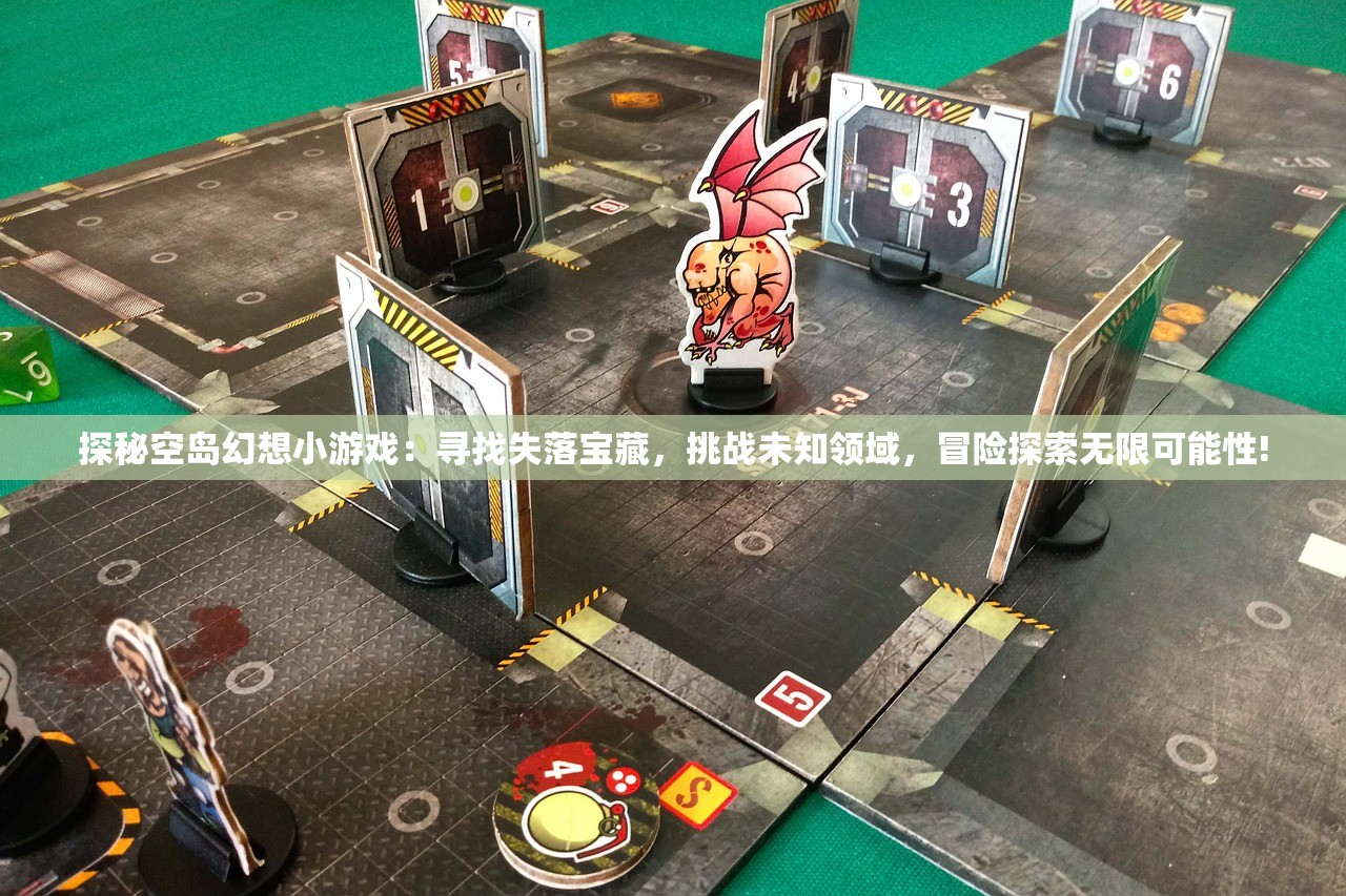 (微信魔界军团阵容搭配)微信小程序魔界军团攻略，深度解析与实战技巧，让你轻松升级！