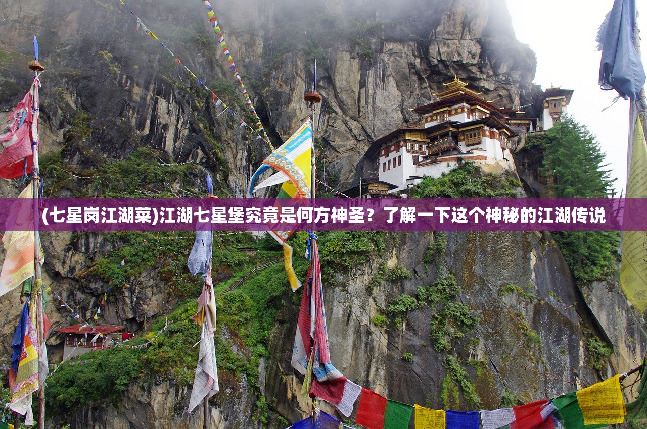 (九游app官网下载)九游网官方网站入口，游戏娱乐平台的多维度解析与常见问题解答