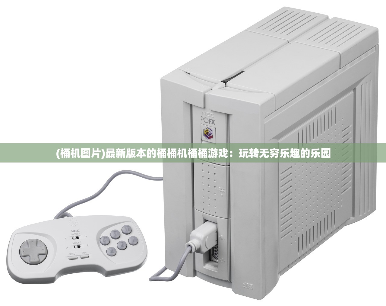 (微信魔界军团阵容搭配)微信小程序魔界军团攻略，深度解析与实战技巧，让你轻松升级！