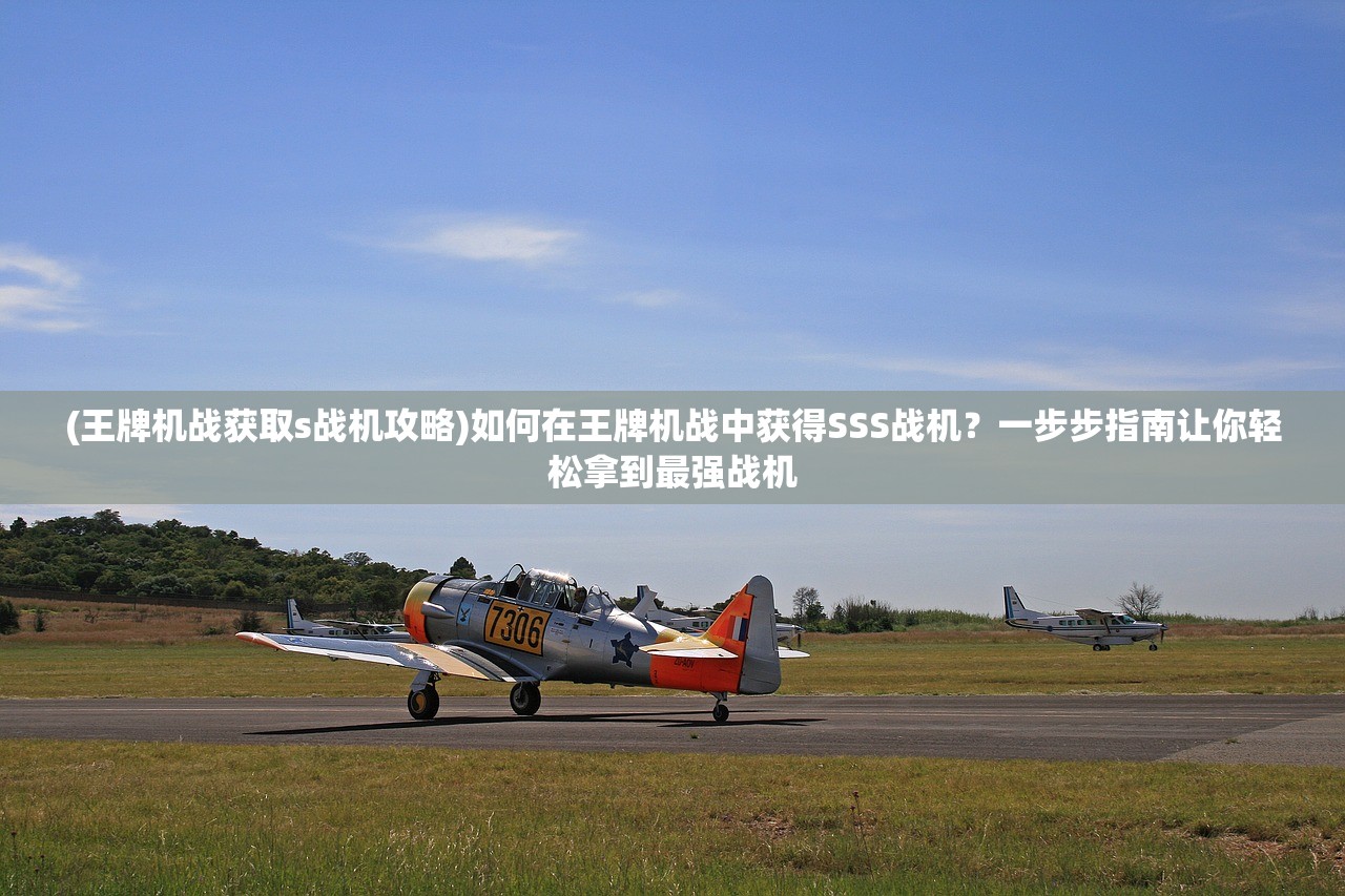 (翡翠花园翠湖苑学区)翡翠花园翠湖苑，探寻绿色生态家园的宜居之道