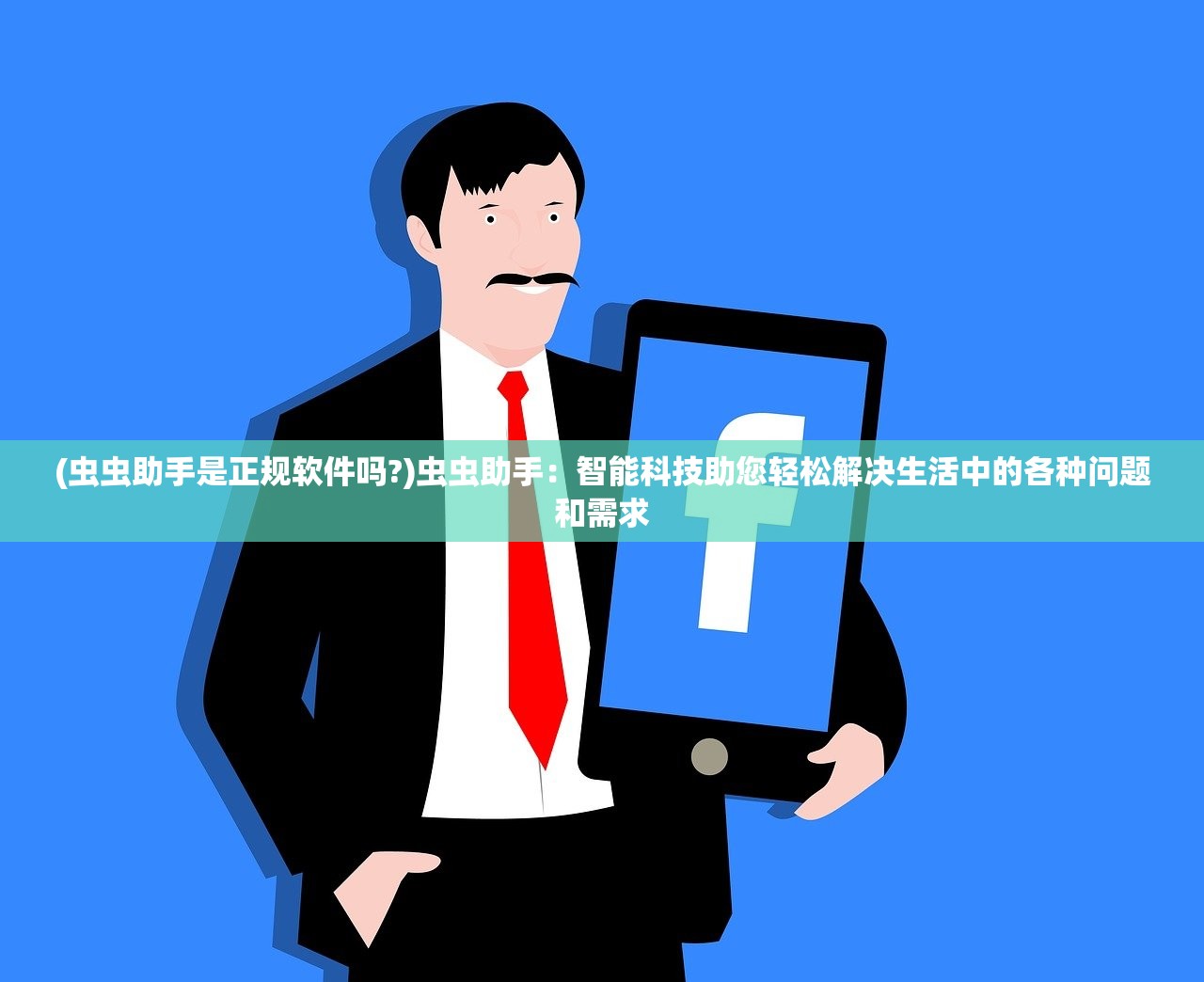 (热江赏金版手游官网)热江赏金版，揭秘游戏新篇章，深度解析与常见问答解答
