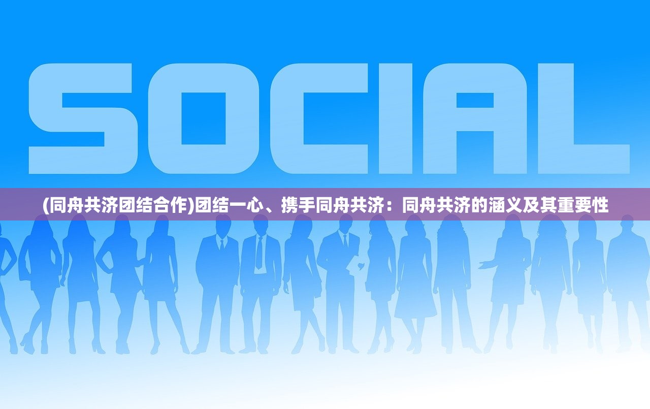 (不朽之王是什么境界完美世界)不朽之王，揭秘超脱尘世的境界之谜