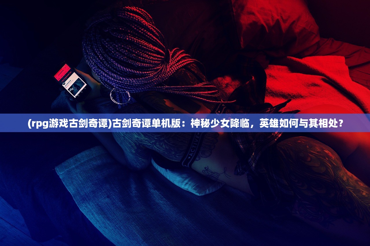 (四驱兄弟抢跑)四驱兄弟极速奔跑手游，上线时间揭秘，玩家期待值飙升！