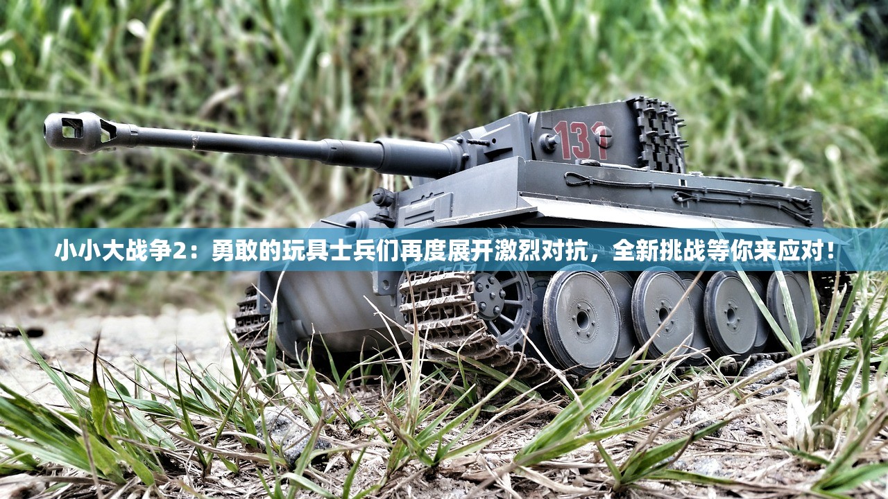 (西楚霸王项羽的坐骑是什么名字)西楚霸王项羽，英雄末路的传奇与历史反思
