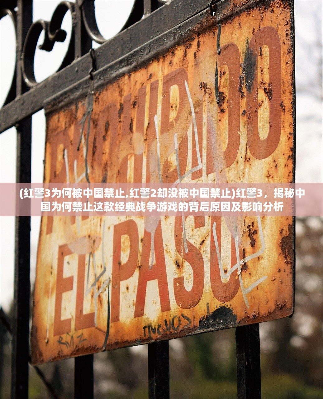 (我的镇守府手游)我的镇守府成真，现实与虚拟的交织，探索海战策略游戏的魅力世界