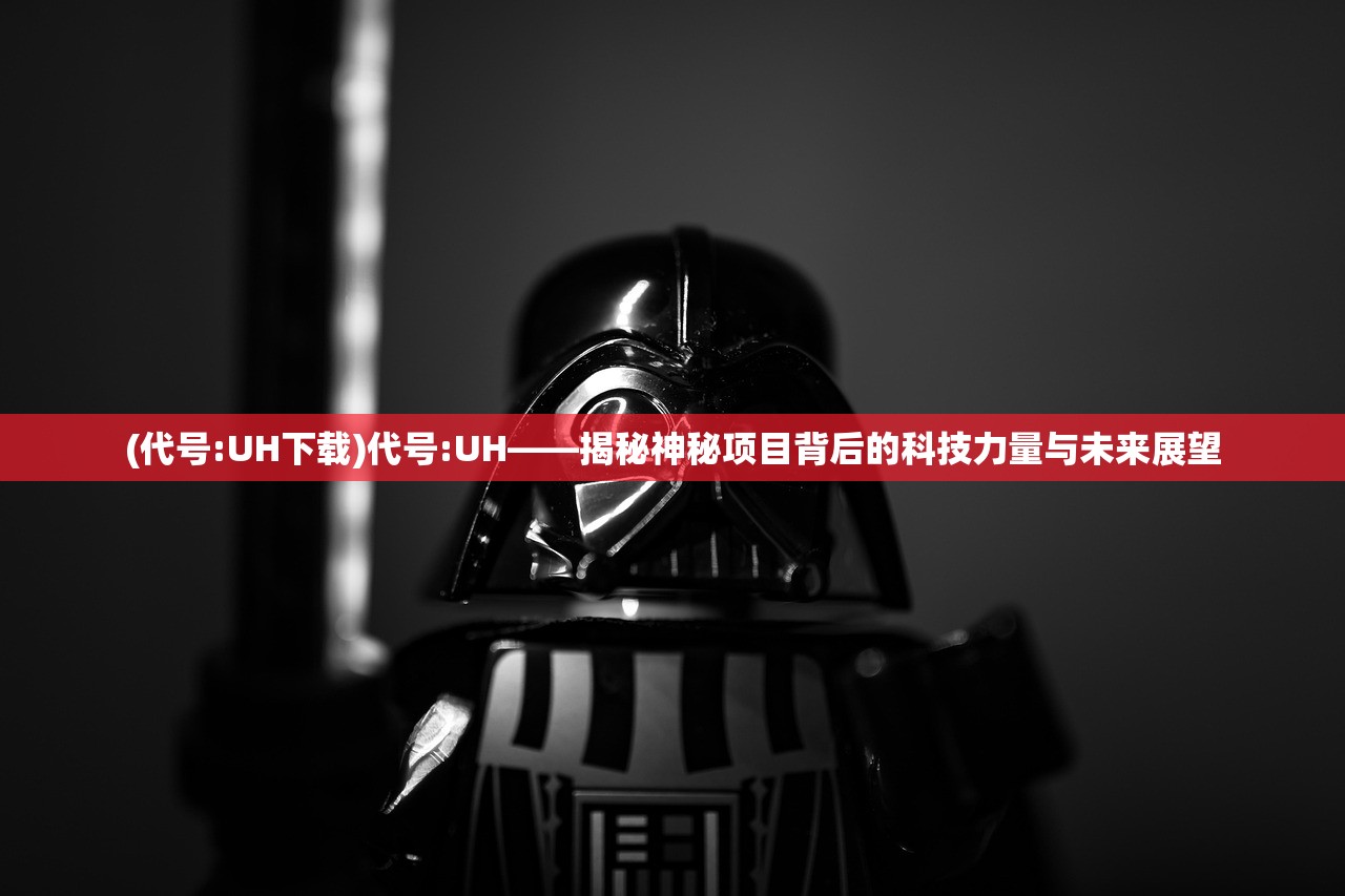 (奇迹mu觉醒boss大全)奇迹MU觉醒，揭秘第一土豪的传奇之路与游戏生态解析