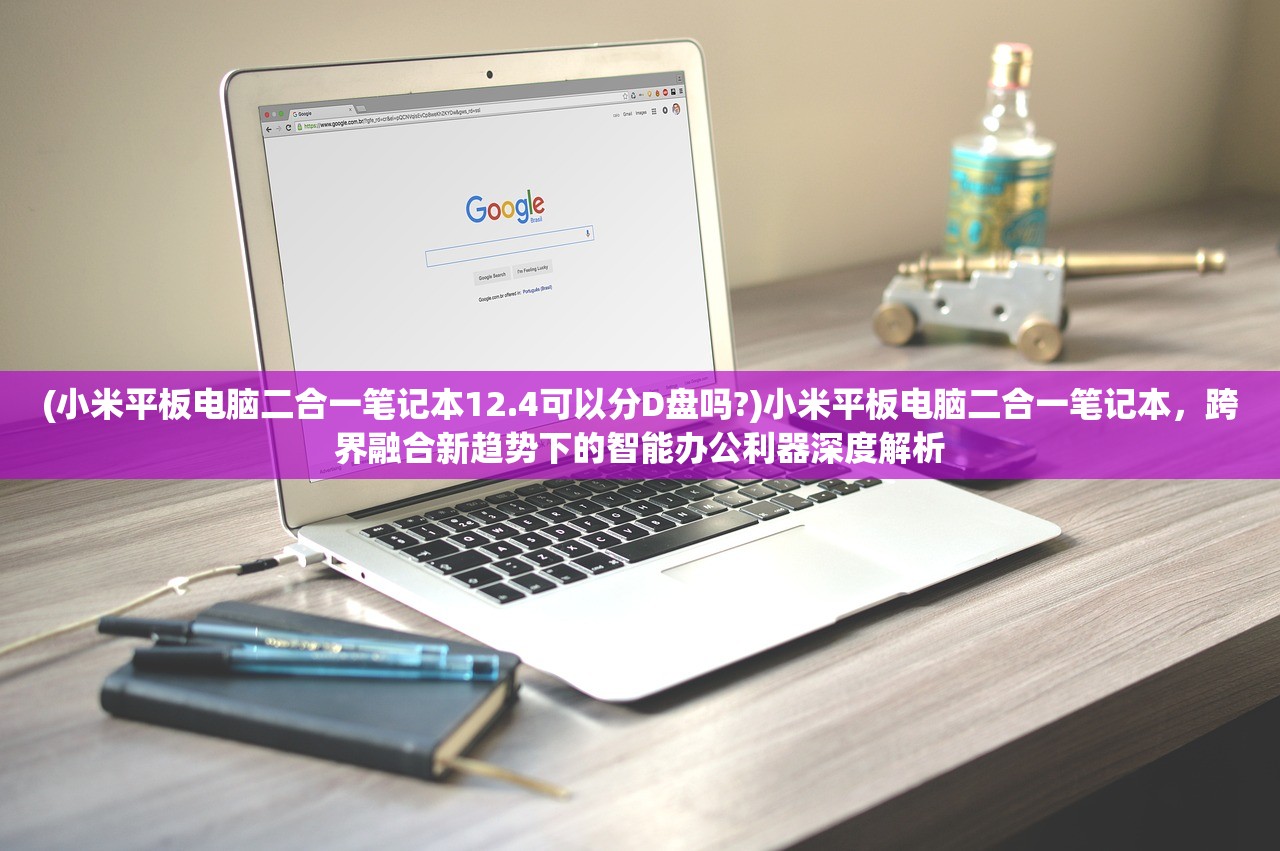 (挑战者2和99a谁更强)巅峰对决，巅峰T90a与挑战者2坦克性能对比解析，究竟谁更胜一筹？