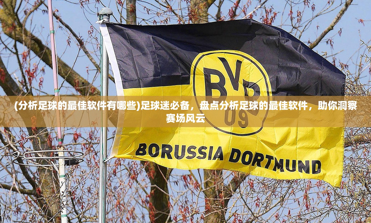 (生存日记为什么下架了呢)生存日记，揭秘下架背后之谜，探寻网络文学生存困境