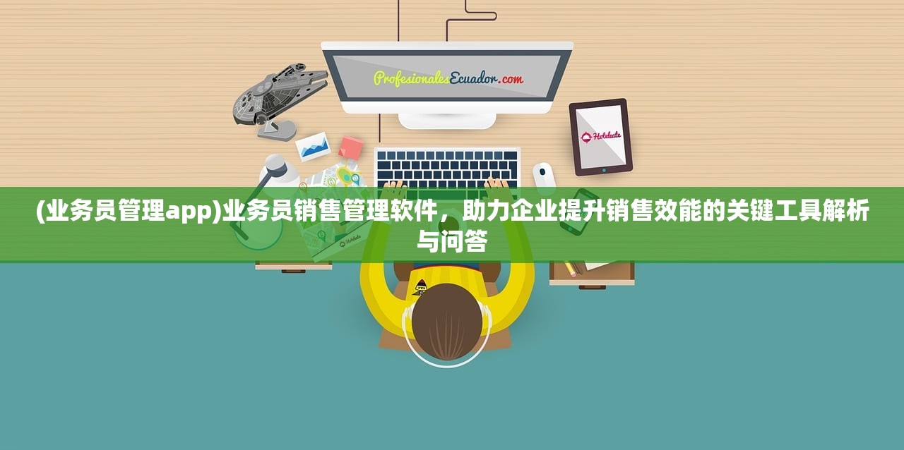 (究极勇者的选择传说第三关在哪)究极勇者的选择传说第三关，勇敢者的试炼与抉择之谜