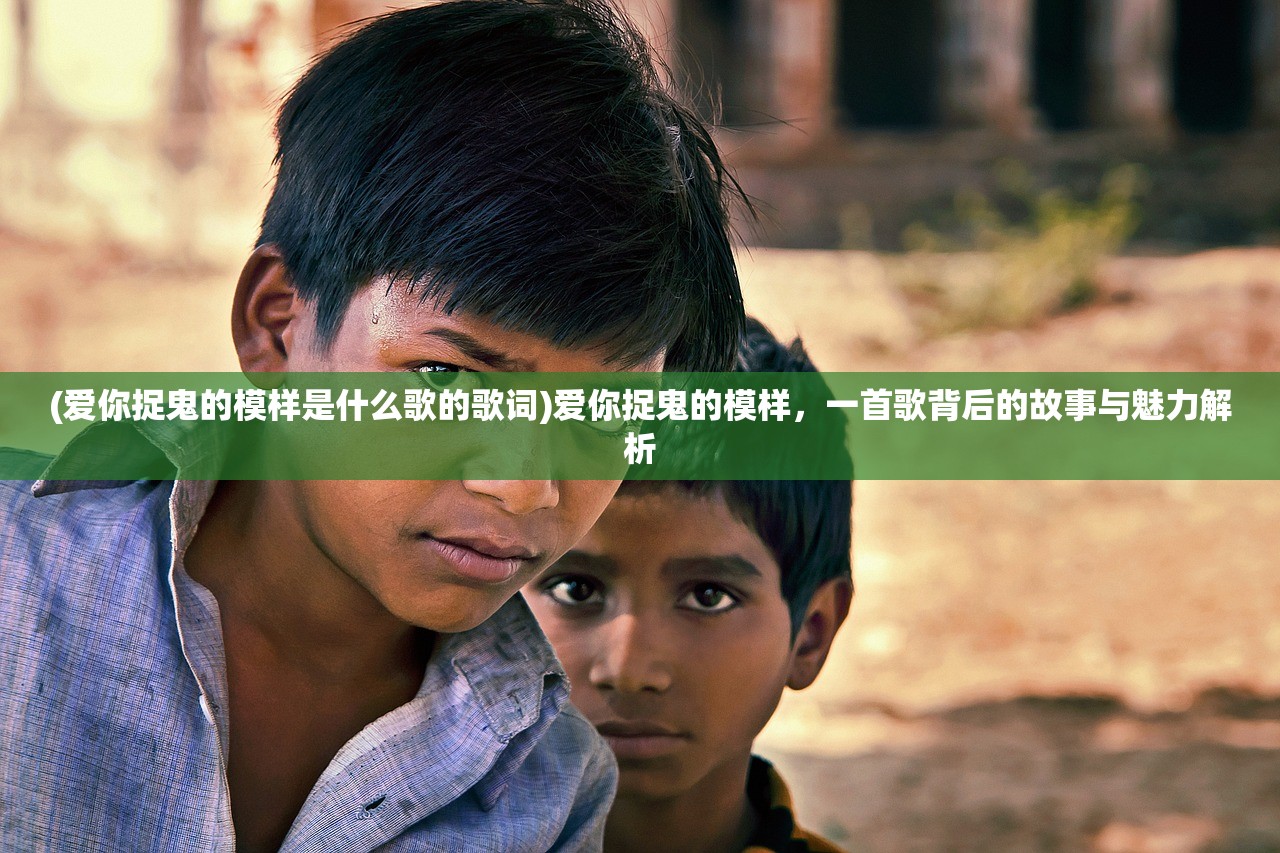 (凡人修仙重开录免广告版)凡人修仙重开录免广告，揭秘游戏新体验，探索免广告修仙之旅的奥秘与挑战