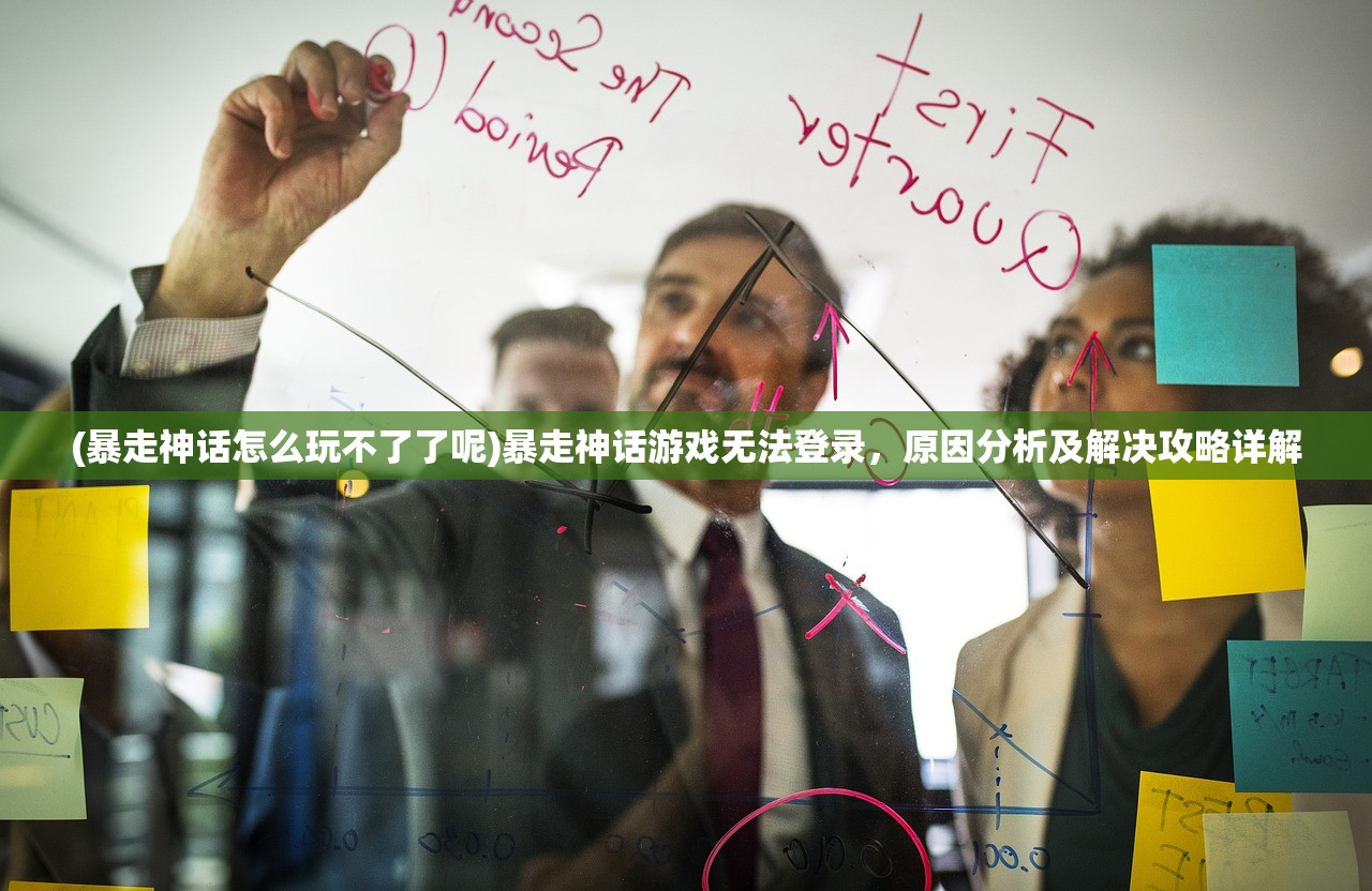 (推塔我最行)推塔我最棒无限金币版深度解析，游戏攻略、无限金币玩法与社区热议一览