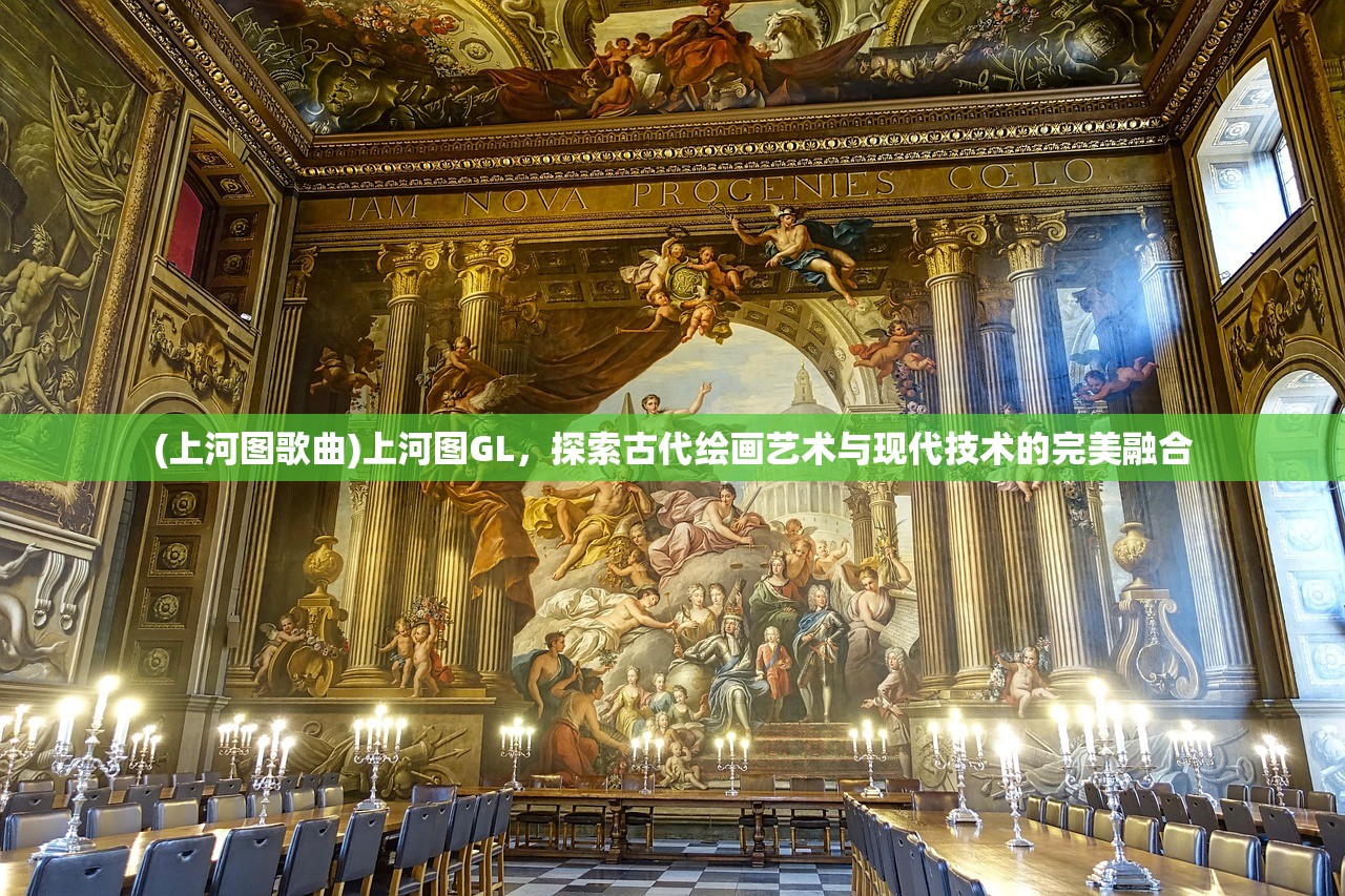 (龙纪元手游)龙纪元游戏全新更名，探寻背后的故事与市场策略解析