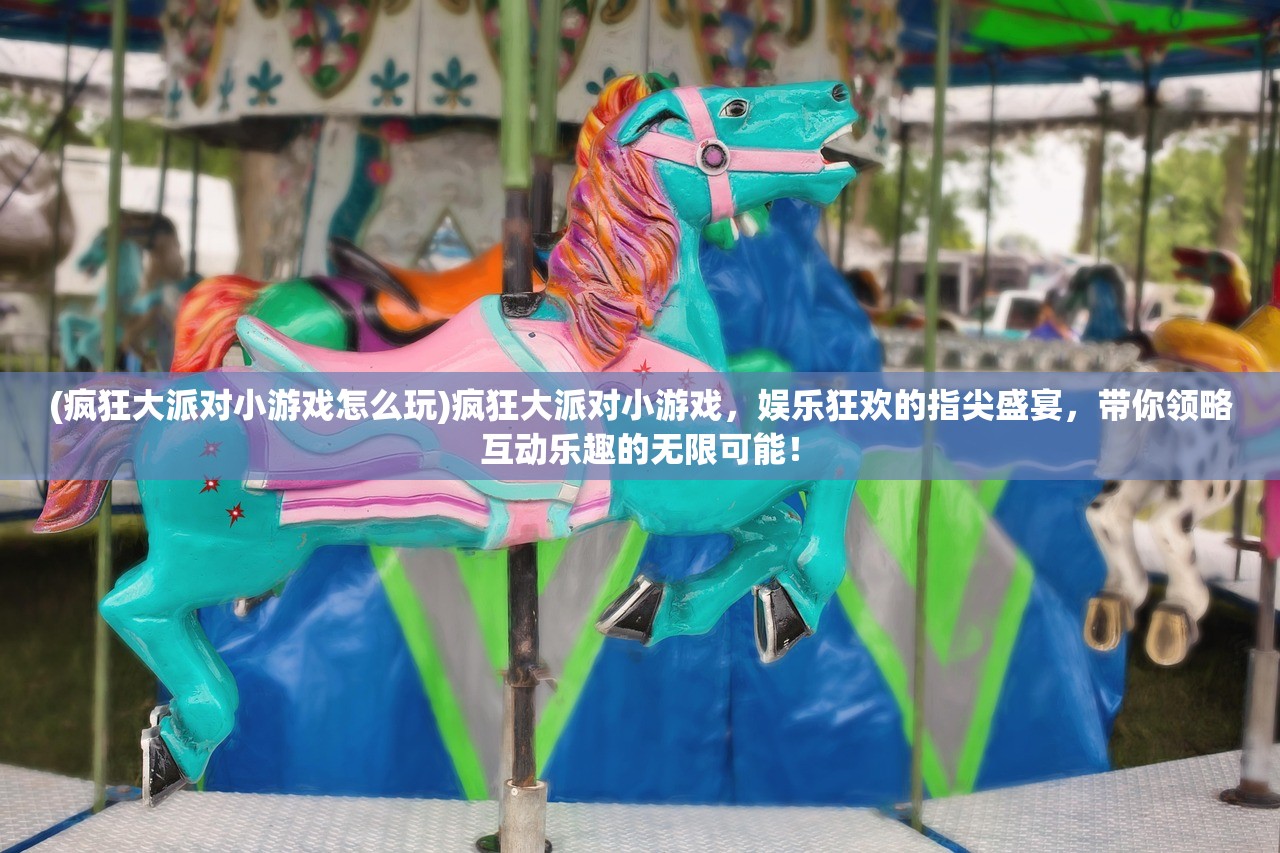 (8个征兆说明你破膜了)揭秘，男生得知你是处后态度转变之谜