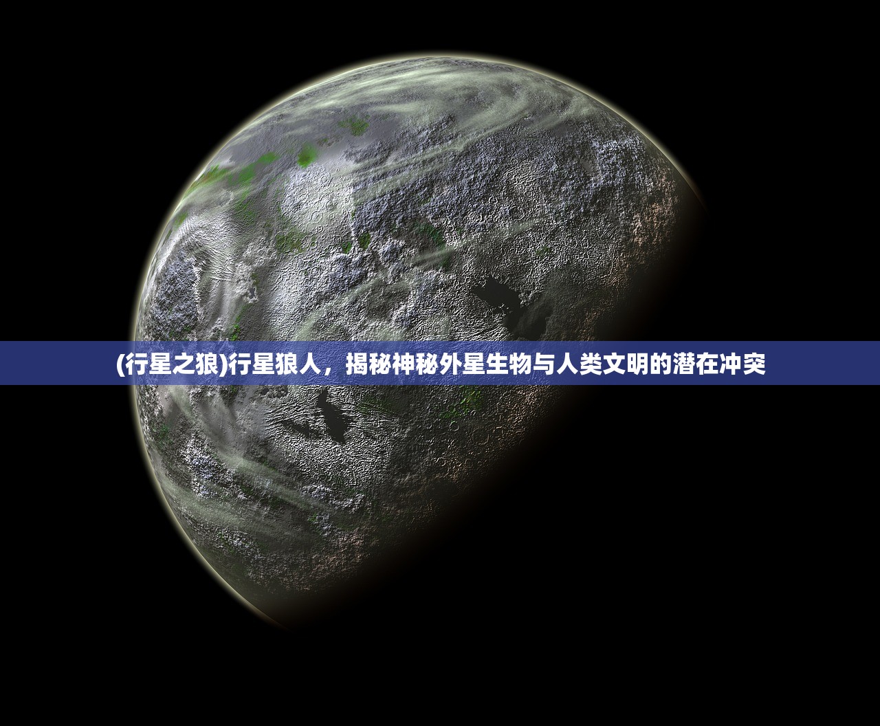 (风暴英雄中国战队)风暴英雄，解析游戏中的战术运用与角色搭配策略