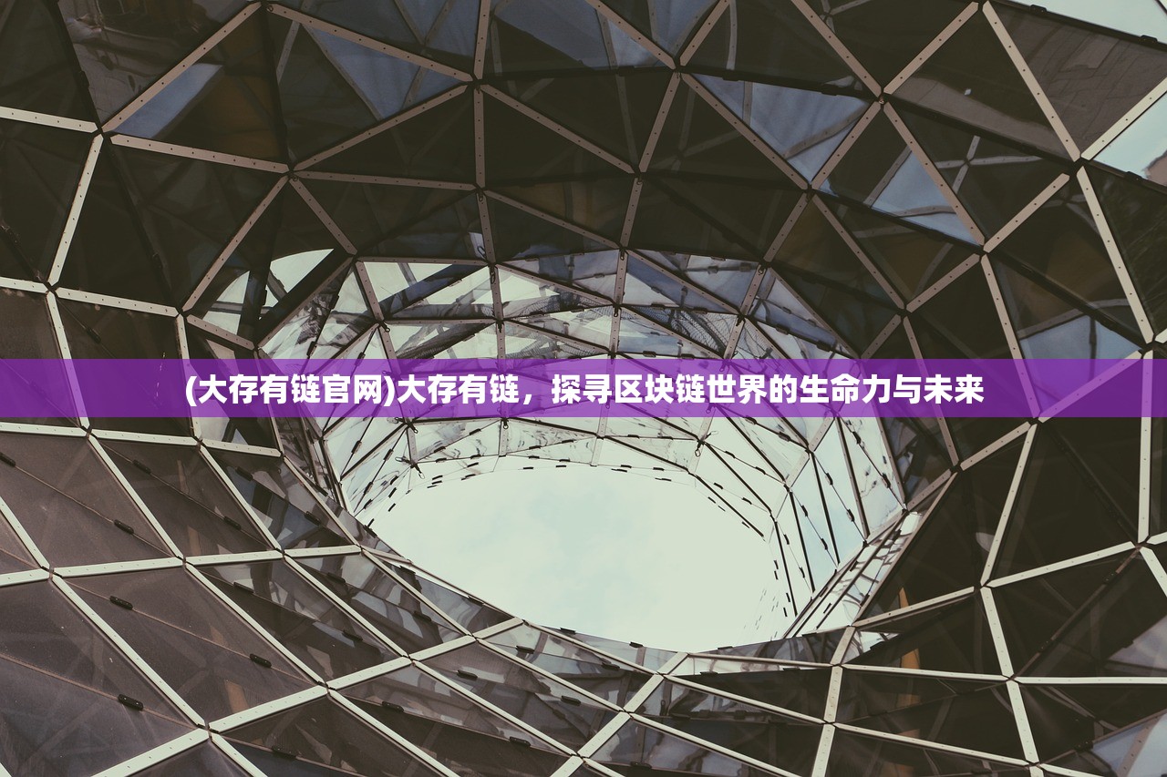 (太古仙尊门派功法大全攻略)太古仙尊门派功法大全，揭秘古老仙术，探寻修炼之道
