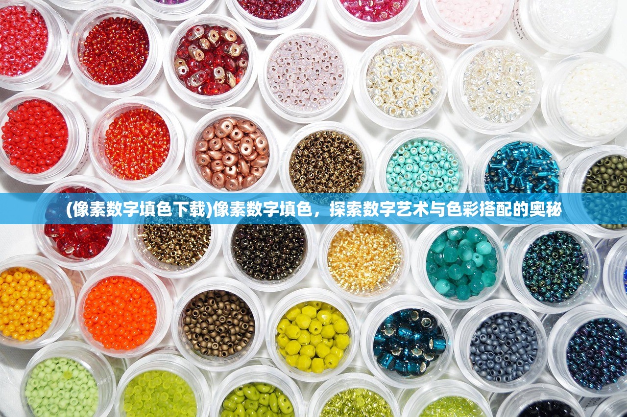(方寸战争下载)方寸战争Nano，探索纳米尺度下的未来军事变革与挑战