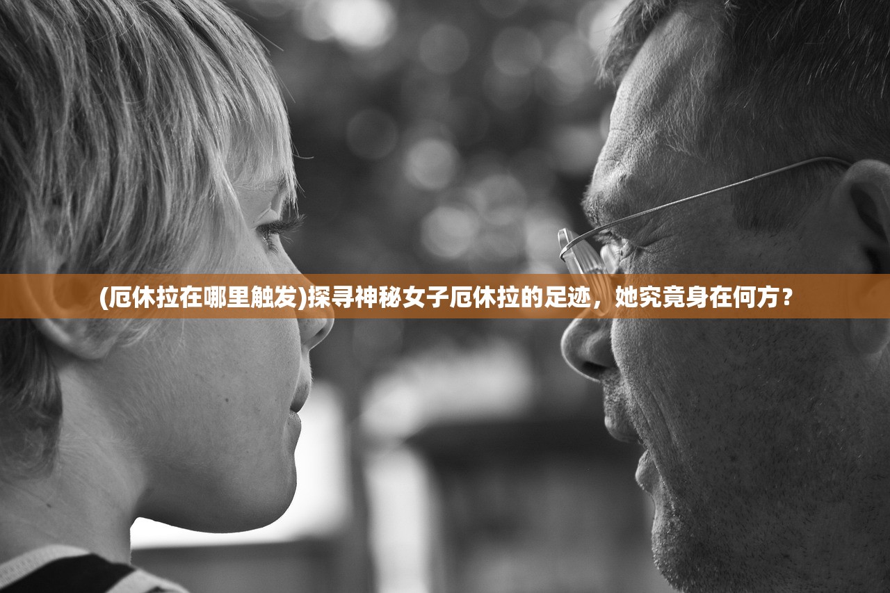 (实况球会经理为什么停服)实况球会经理停运，揭秘背后的原因与影响