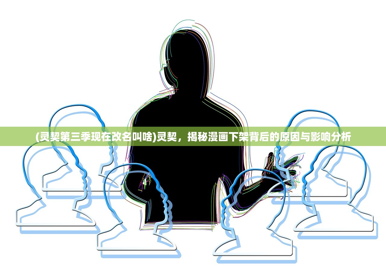 (英雄三国志综艺完整版)英雄三国志综艺，历史与娱乐的跨界融合，探寻三国英雄的另一种解读方式