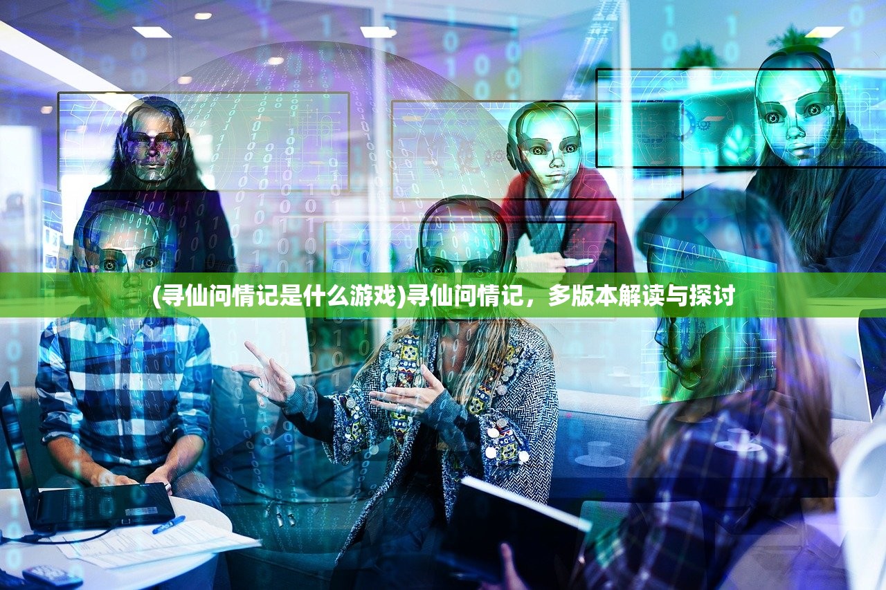 (奥特曼之格斗超人内购版下载)奥特曼之格斗超人内购版深度解析，游戏特色、玩法揭秘与玩家常见问题解答