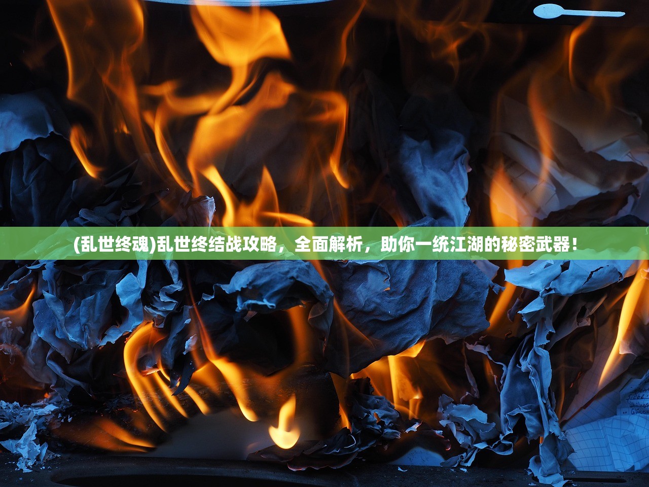 (荣耀崛起百亿补贴10倍加速器)荣耀手机崛起之路，百亿补贴助力品牌腾飞，市场格局再掀风云