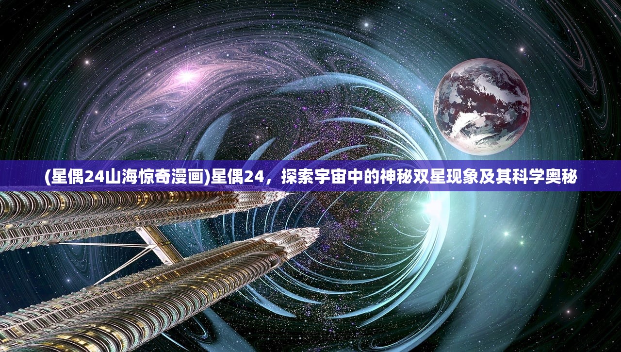 (金属狂潮皮肤多少钱能出)金属狂潮皮肤价格解析，市场行情与购买指南一览无遗