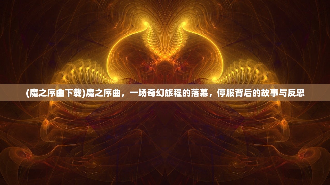 (我是大侠最新版)我是大侠H5高清正版，武侠世界的虚拟探险之旅