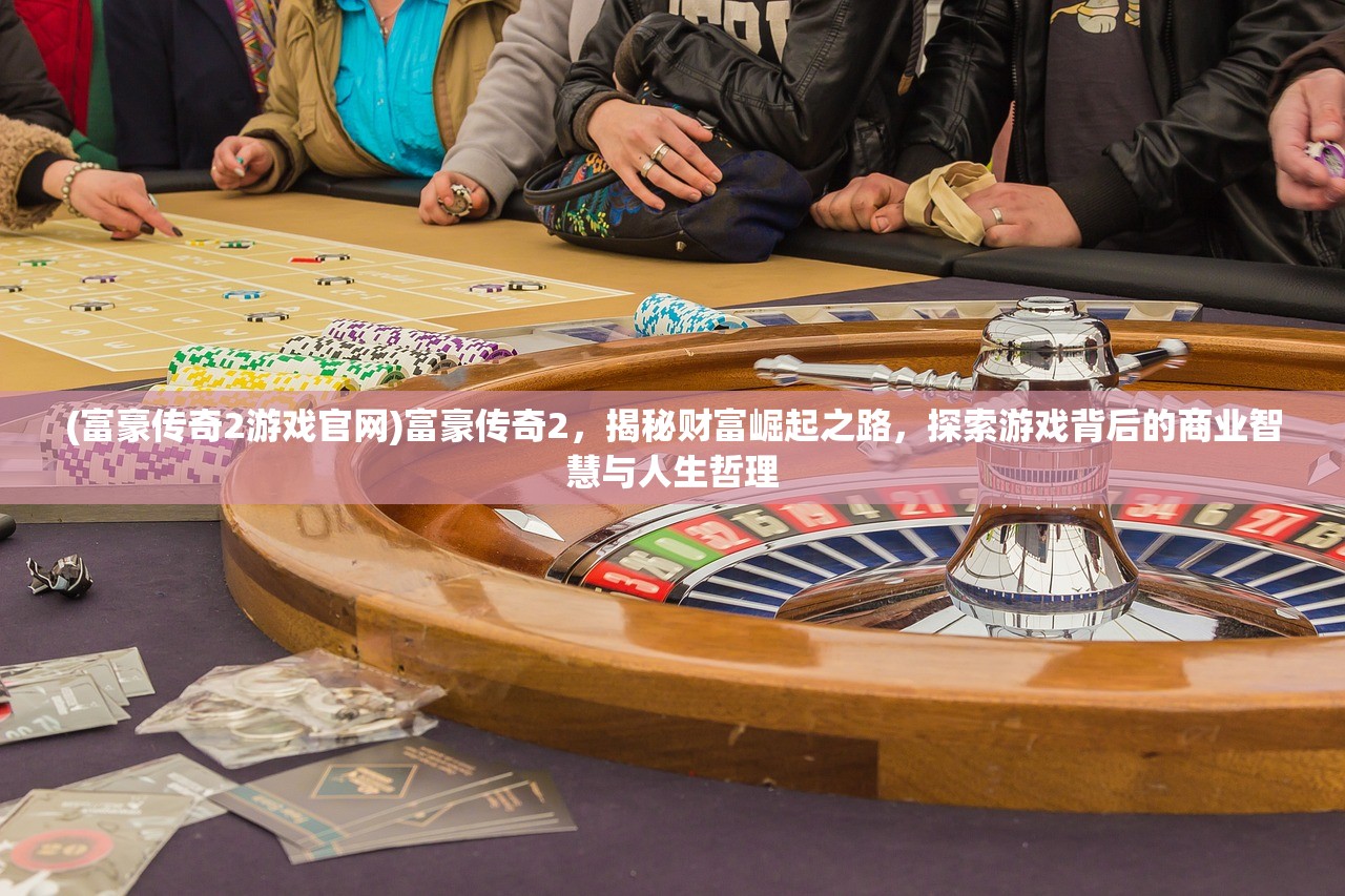 (逆转裁判4攻略第二章攻略)逆转裁判4攻略第二章深度解析，破解谜题，迈向真相之路
