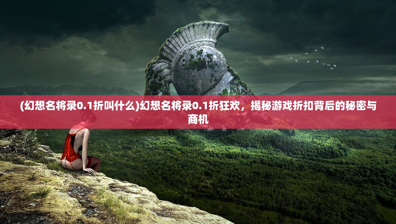 (疾风之翼 微博)疾风之翼微博，揭秘网络红人的崛起与影响力