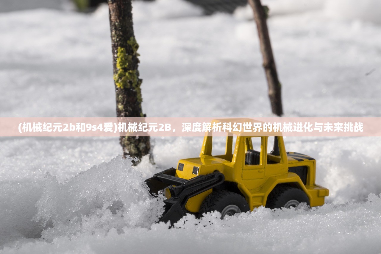 (觉醒大陆手游无限金币)觉醒大陆手游，深度解析与玩家问答——探寻虚拟世界的无限可能