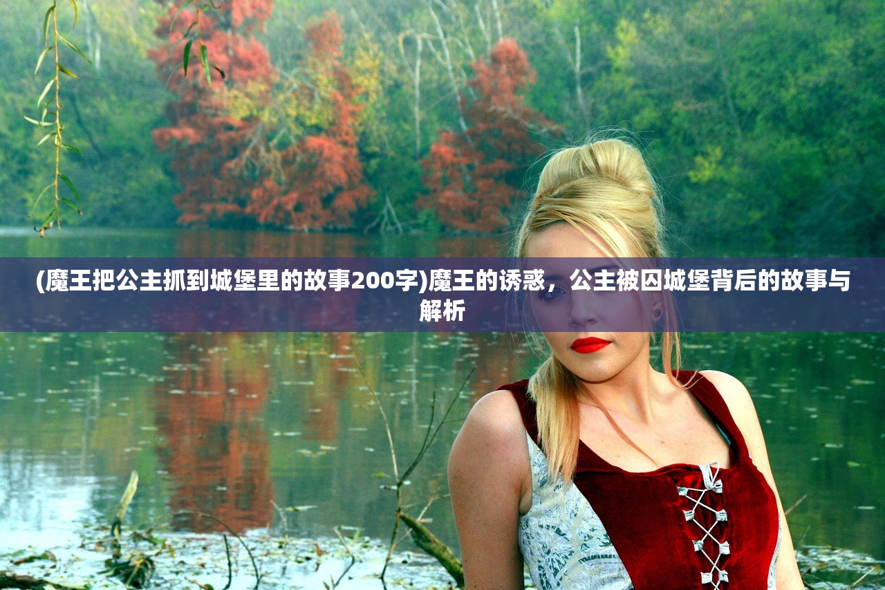 (穿越从一个人的武林)一梦江湖，主角穿越至孤岛武林，探寻武学奥秘之旅